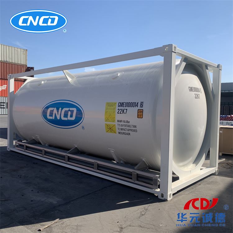 ISO   Tank